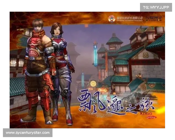 飘渺之旅手游(飘渺之旅手游下载：飘渺之旅：幻境奇缘，仙途问道)