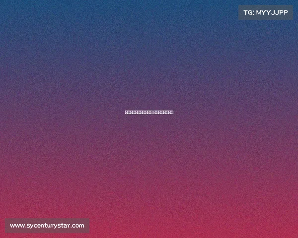 电子竞技翻唱歌曲是什么 电竞歌曲原创中文